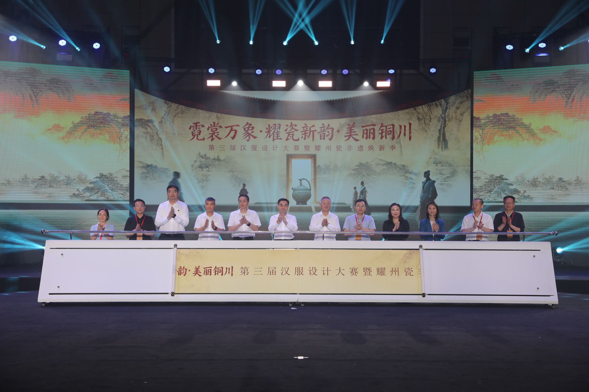 18新利最新登录手机版登录宣传部 公