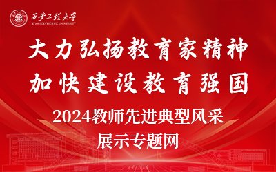 中共18新利最新登录app下载第三次