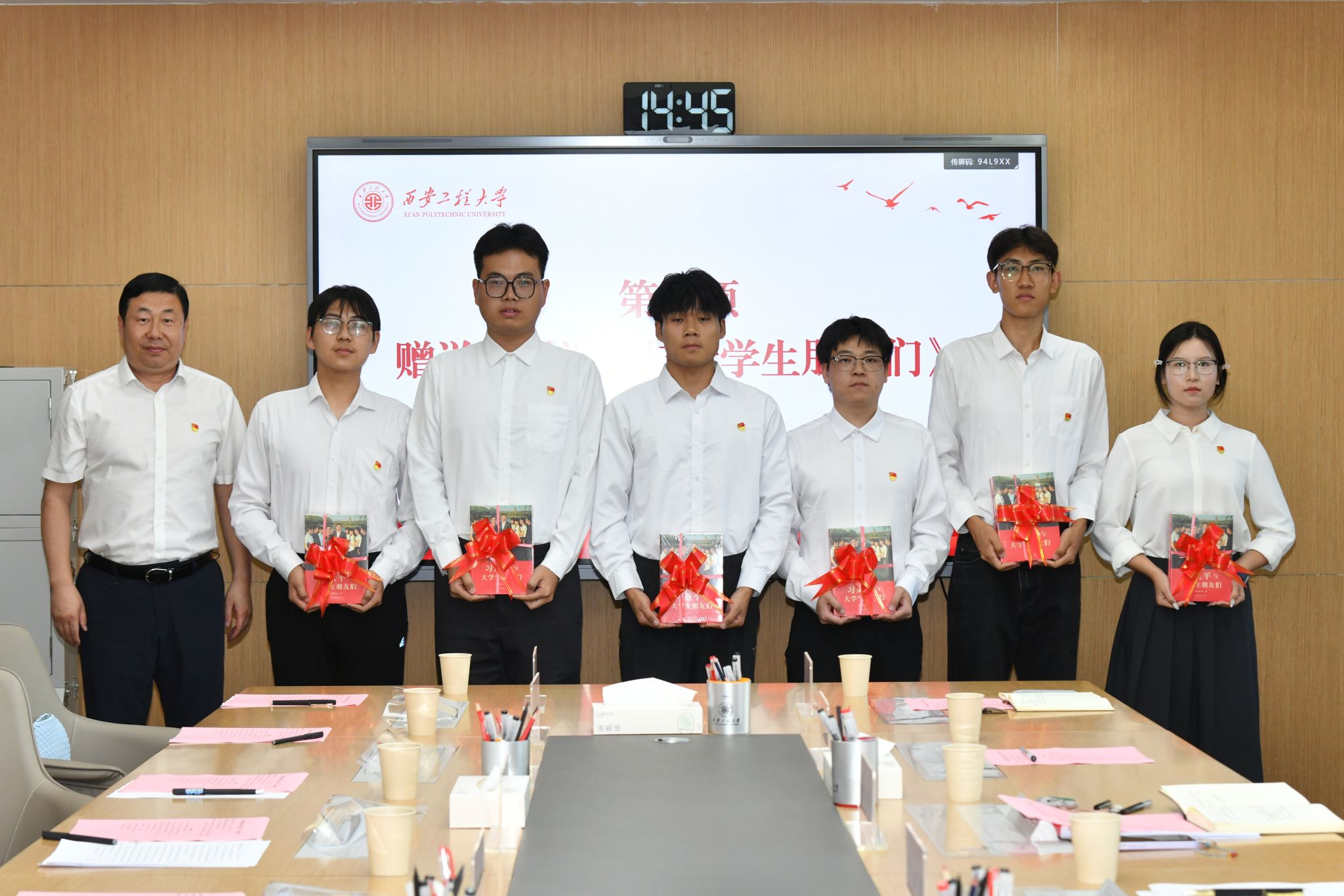 18新利最新登录官方渠道宣传部 发布