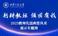 具体内容见附件