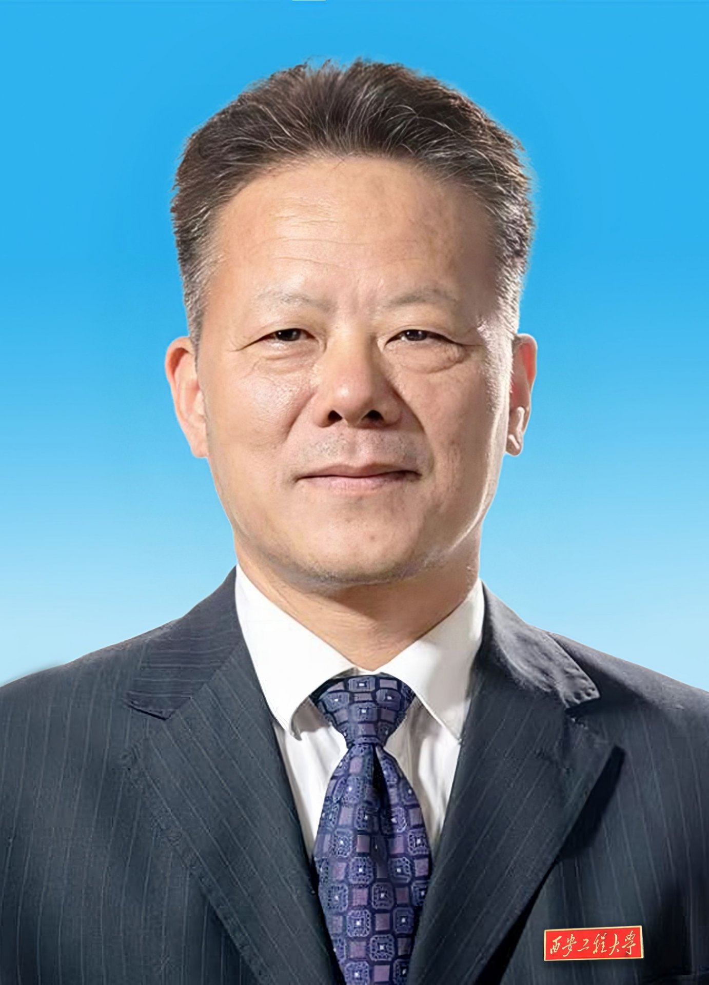 纪委书记省监委驻18新利真人登陆安全