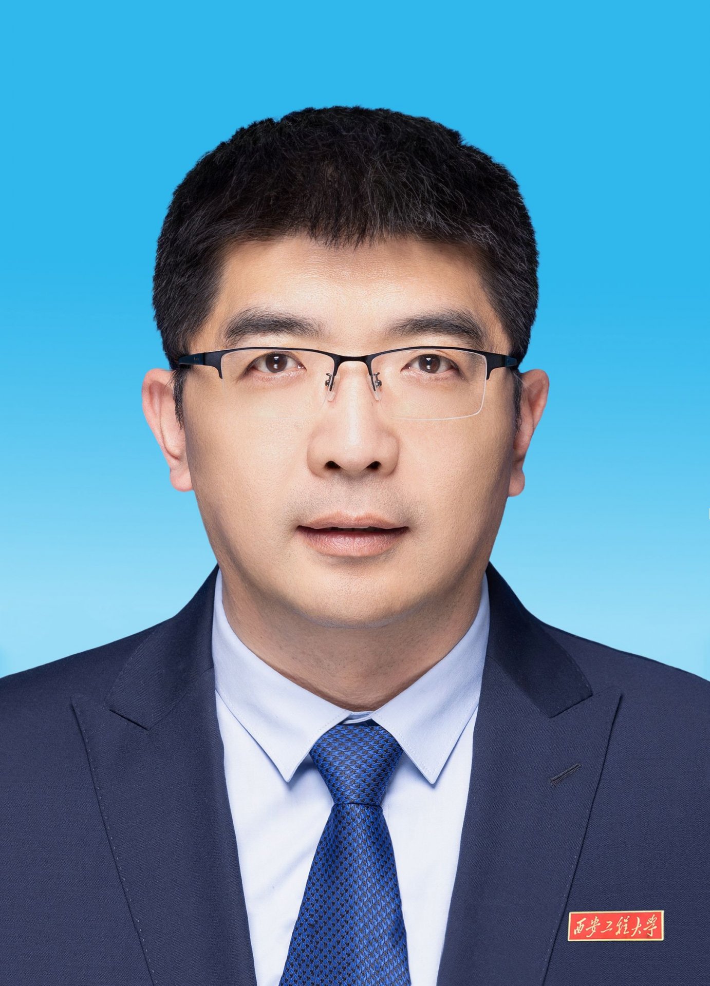 副校长