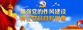 18新利真人登陆