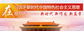 18新利真人登陆
