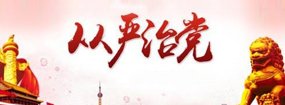 18新利真人登陆