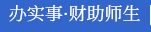 西安·金花南路19号[710048]