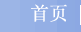 xgk@vip.163.com