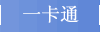 西安·金花南路19号[710048]