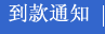 xgk@vip.163.com