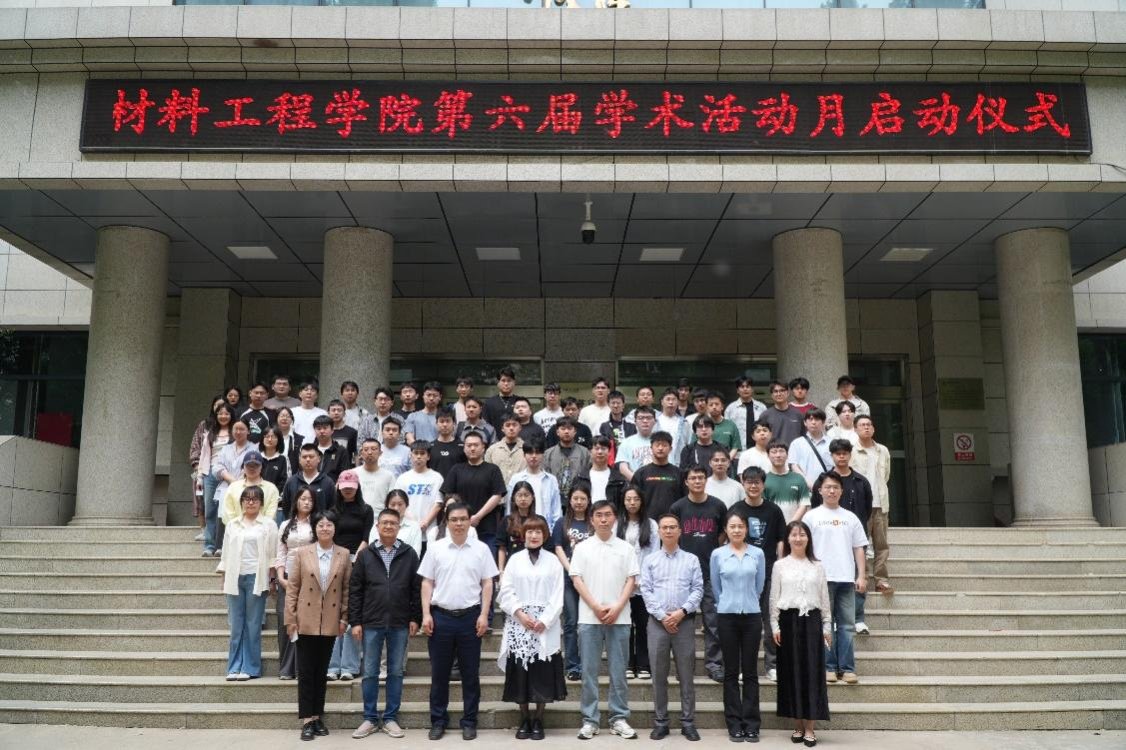 其中教授8人（二级教授3人