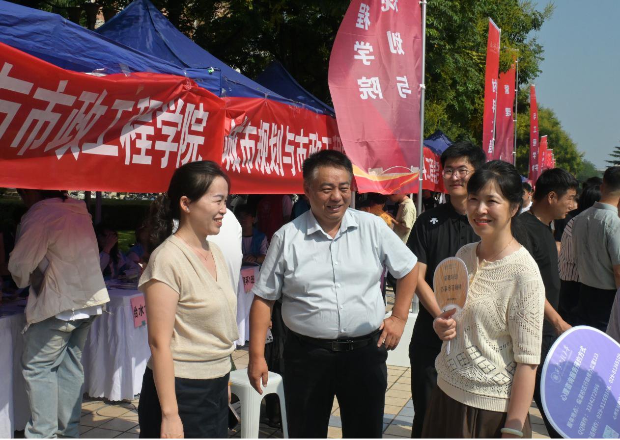 丹桂飘香