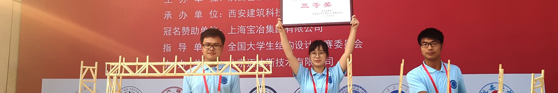 为全面筑牢教学质量生命线