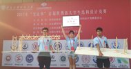为全面掌握2026级新生入校适应情况