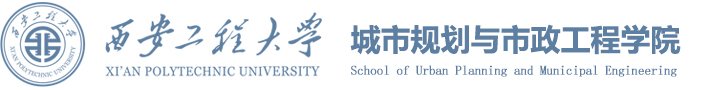 新学期伊始