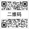 团队论文题为A Multilayer