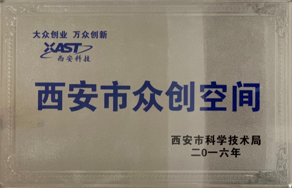 18新利最新登录手机版登录大学科技园