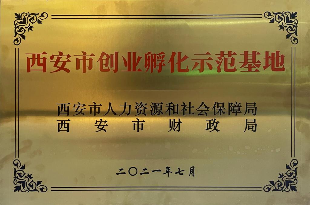 18新利真人登陆
