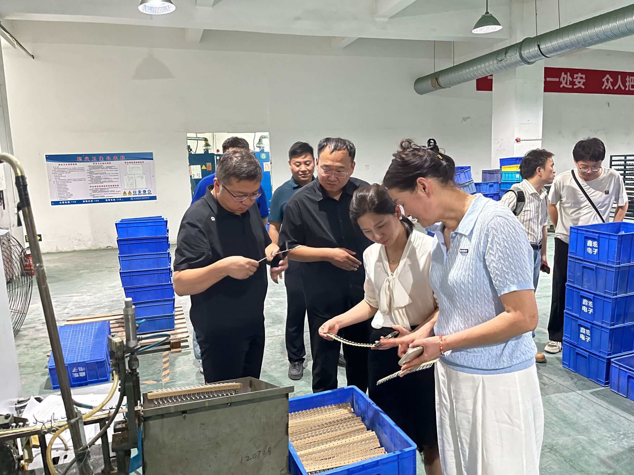 安康纺织产业研究院助推...