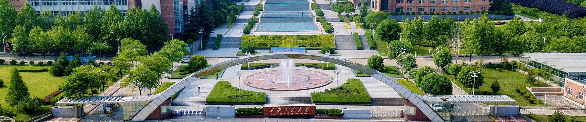 按照《关于落实以增加知识价值为导向分