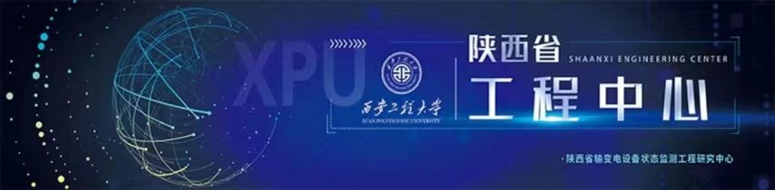 高级工程师2人