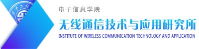 1个省级专业综合改革试点