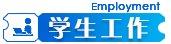 18新利真人登陆