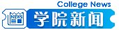 18新利真人登陆