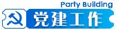 18新利真人登陆