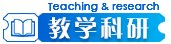18新利真人登陆