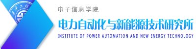 1个陕西省三秦学...
