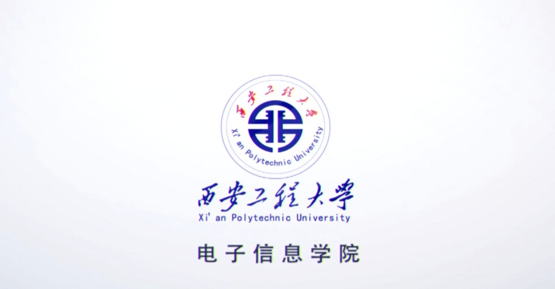 教职工132人
