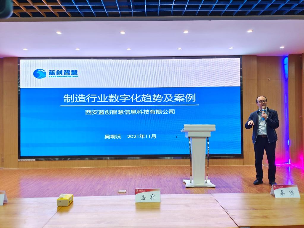the "2023 China-Ir