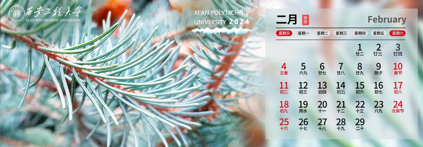 11-20