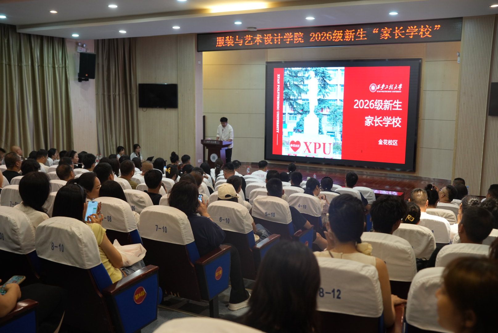 18新利真人登陆最新活动