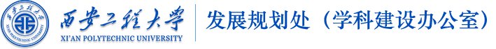 18新利真人登陆