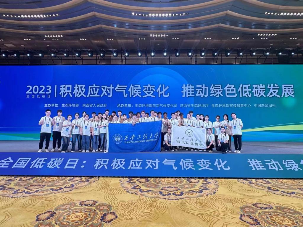 18新利真人登陆手机版登录