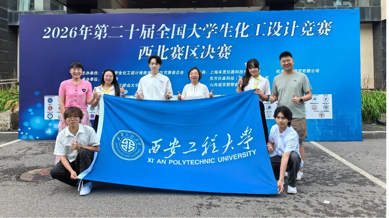 18新利真人登陆