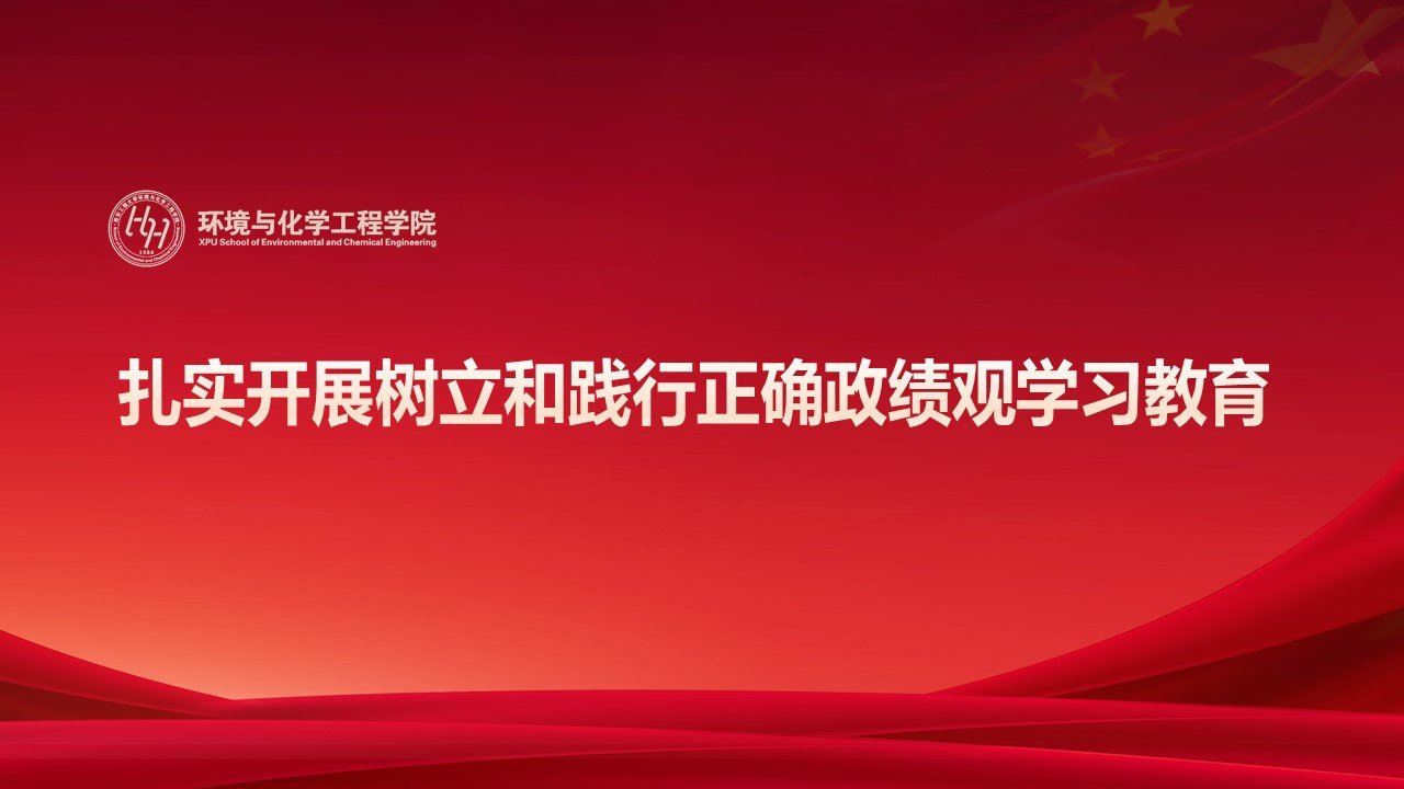 2023-08