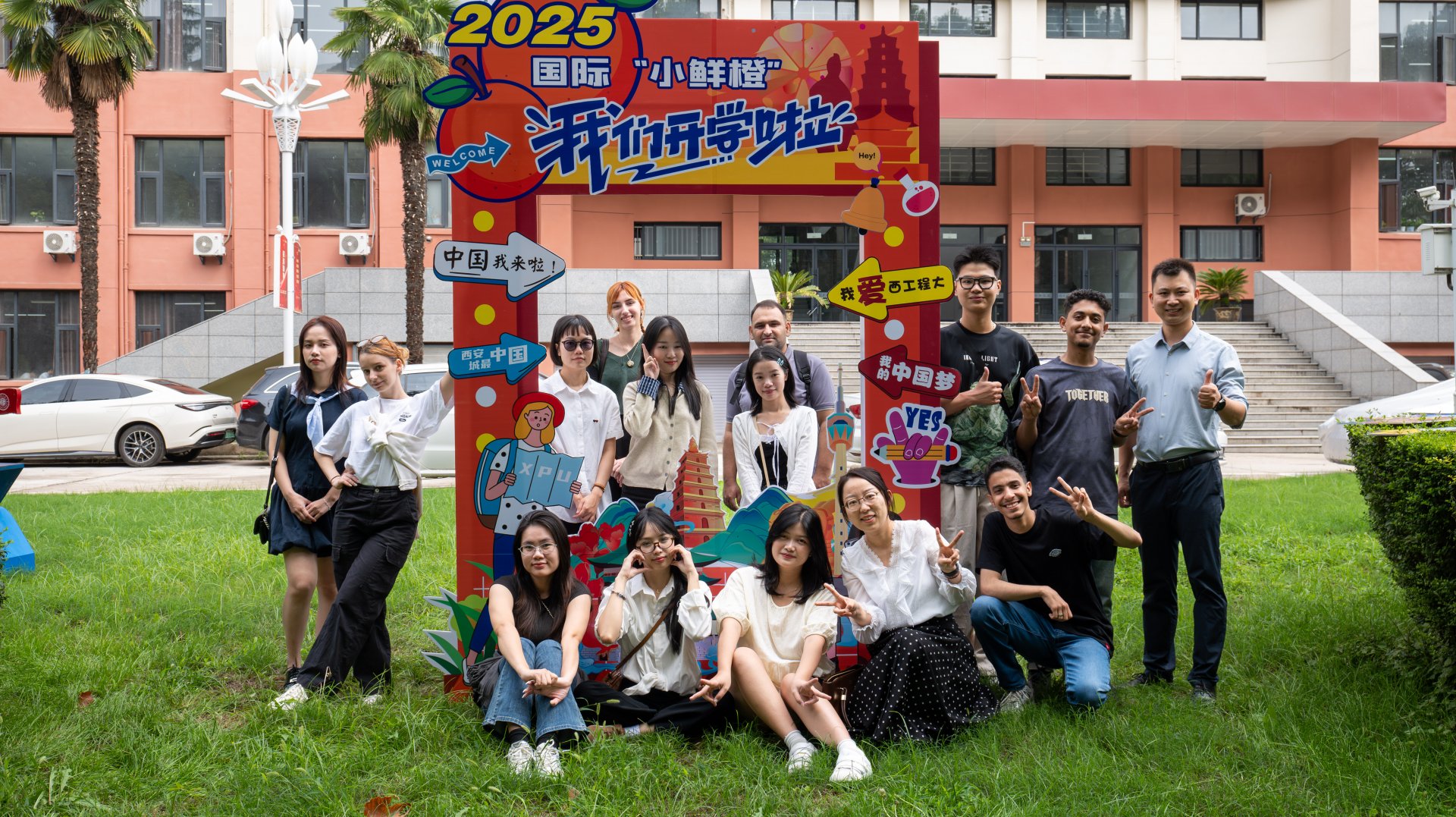 18新利最新登录限时优惠积极筹划