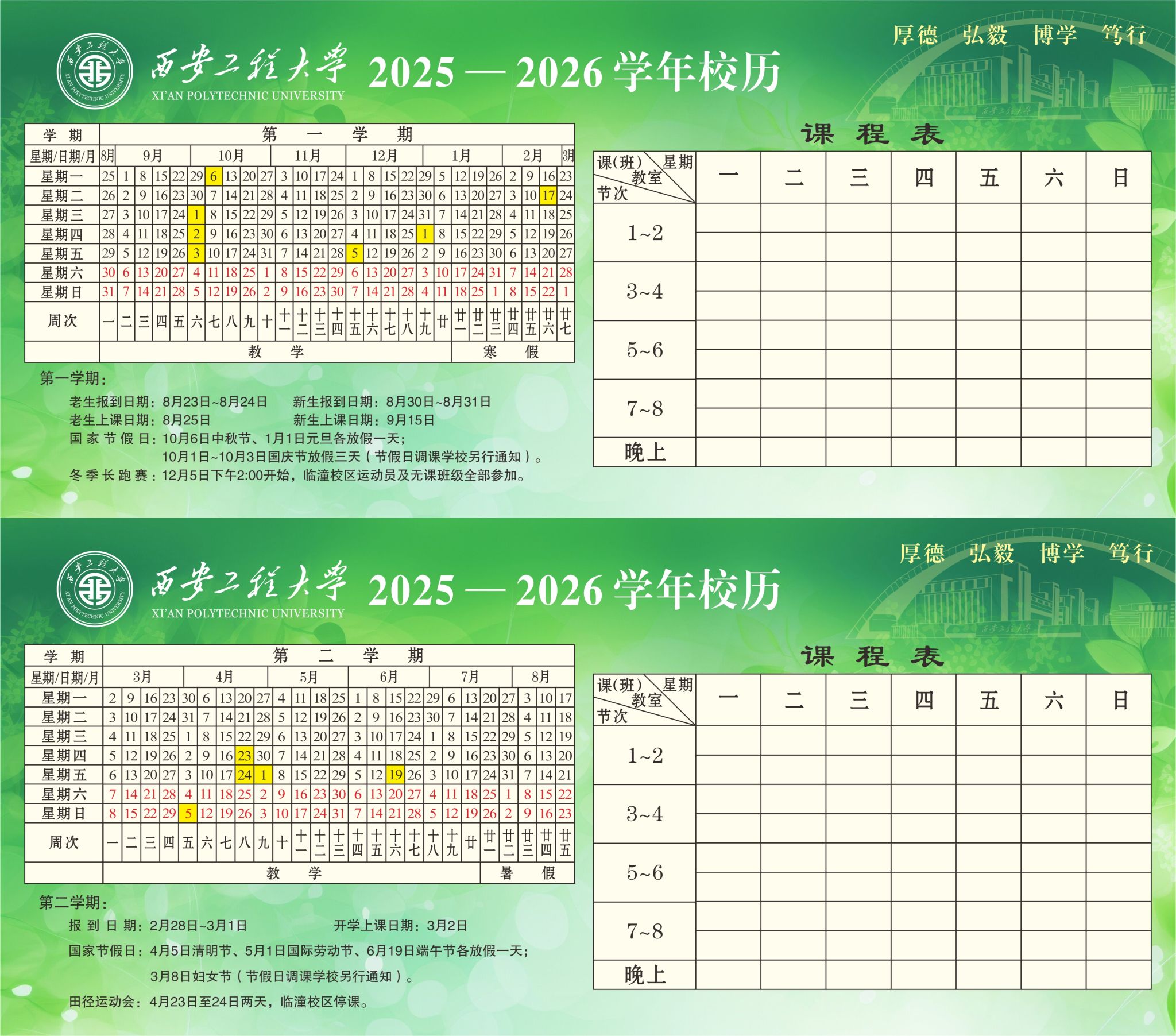 06-22
