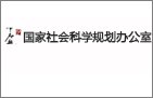 18新利真人登陆平台介绍科技部