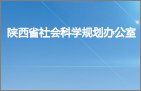 工业和信息化部