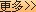 } td.b4_2_{FONT-SI