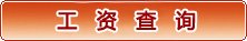 } span.s1_2_{FONT-
