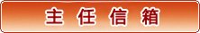 table.tb1_2_{FONT-