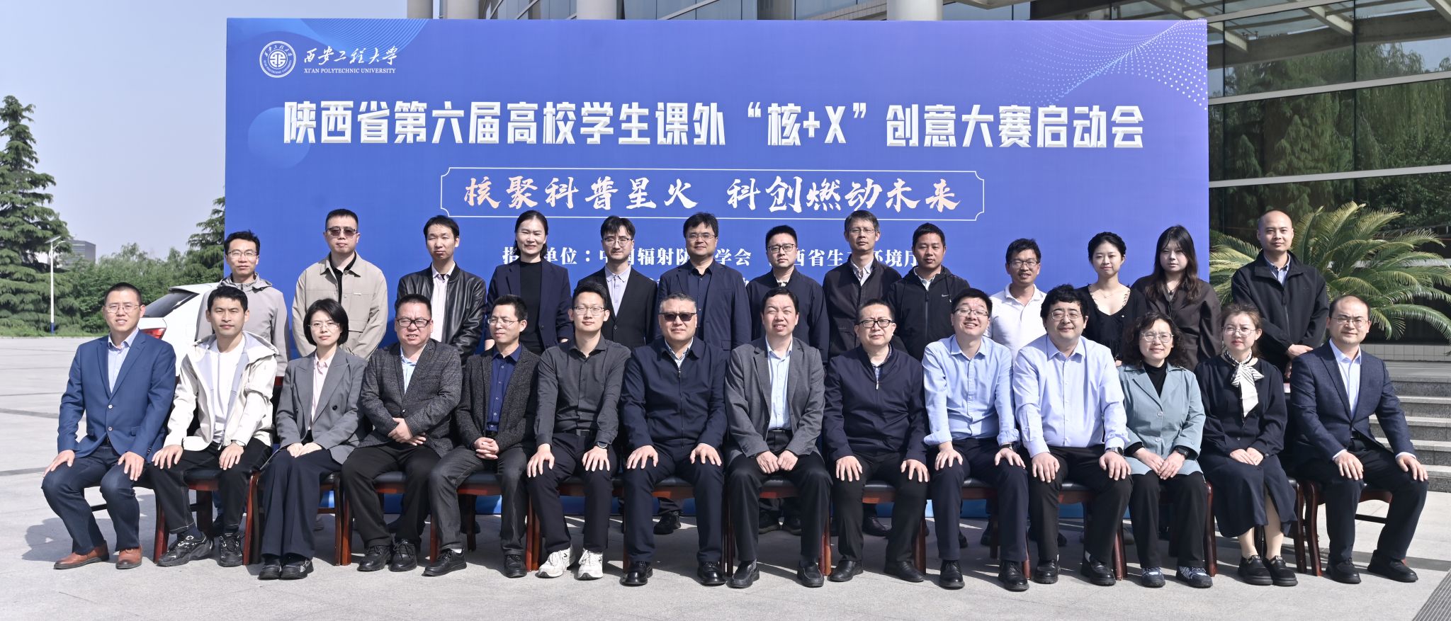 18新利最新登录常用功能首页