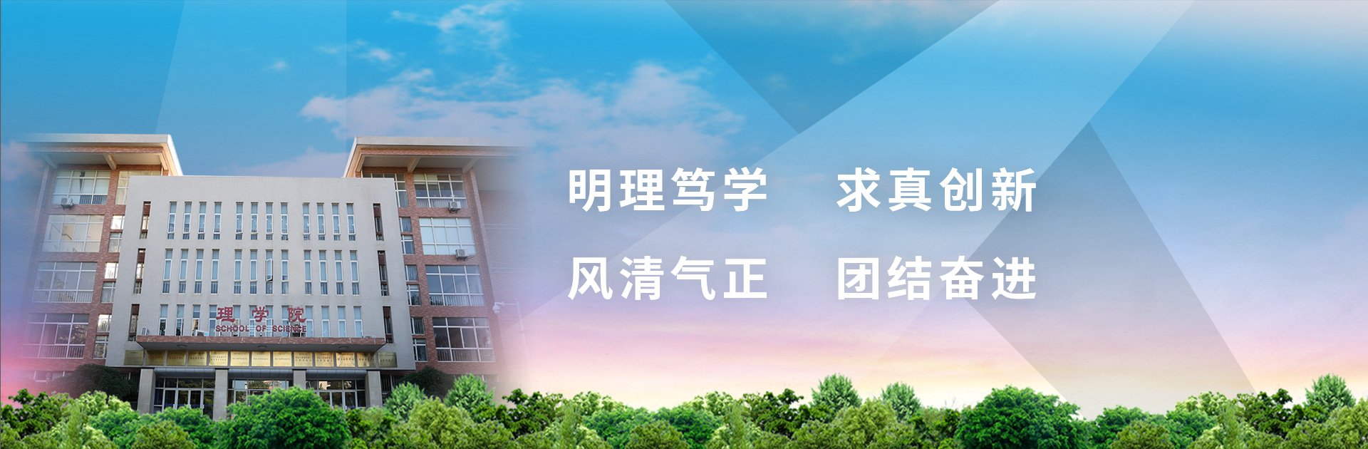 18新利最新登录常用功能首页