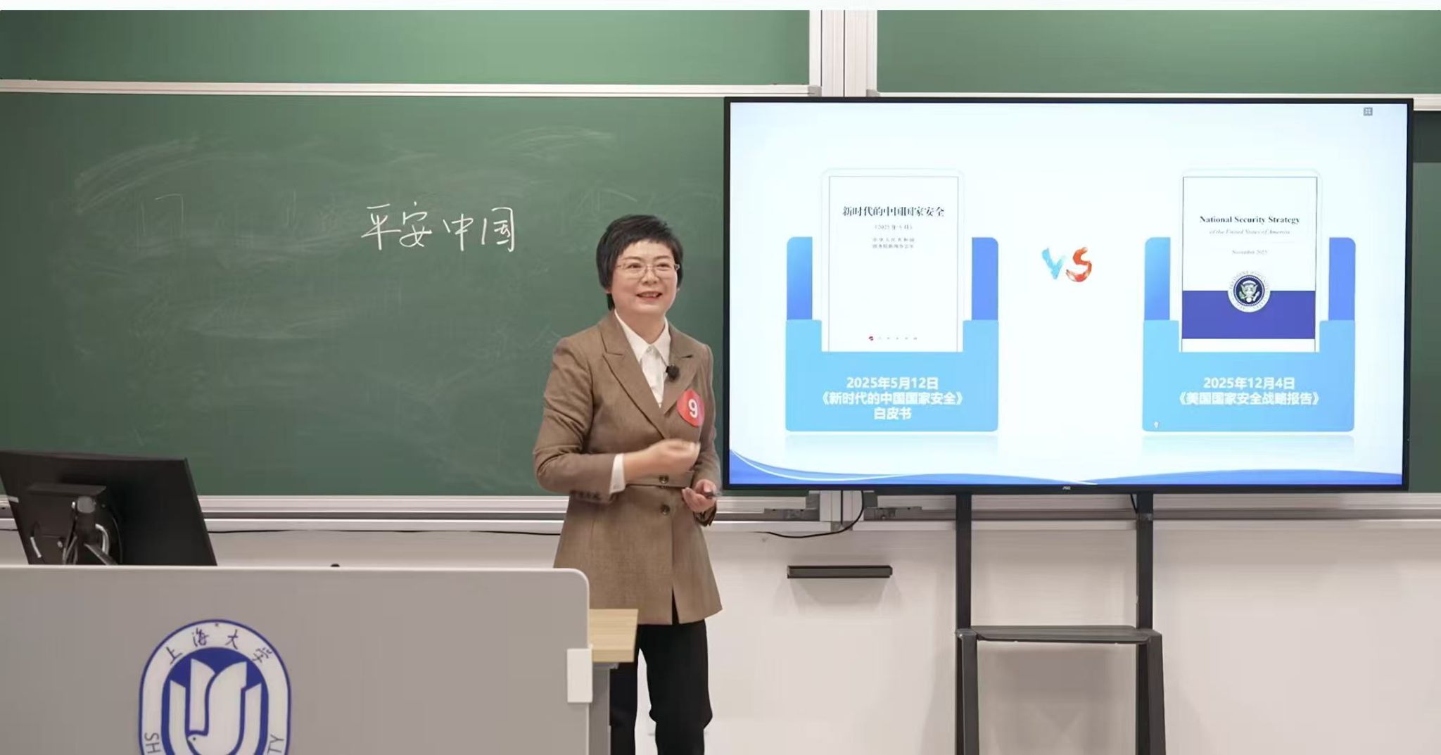 18新利真人登陆