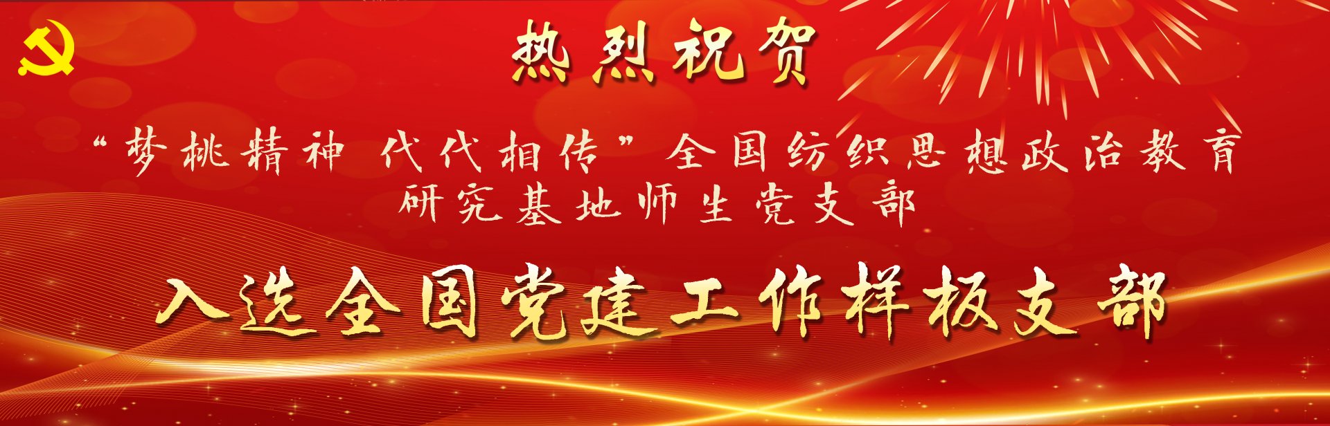 18新利最新登录新人权益要闻