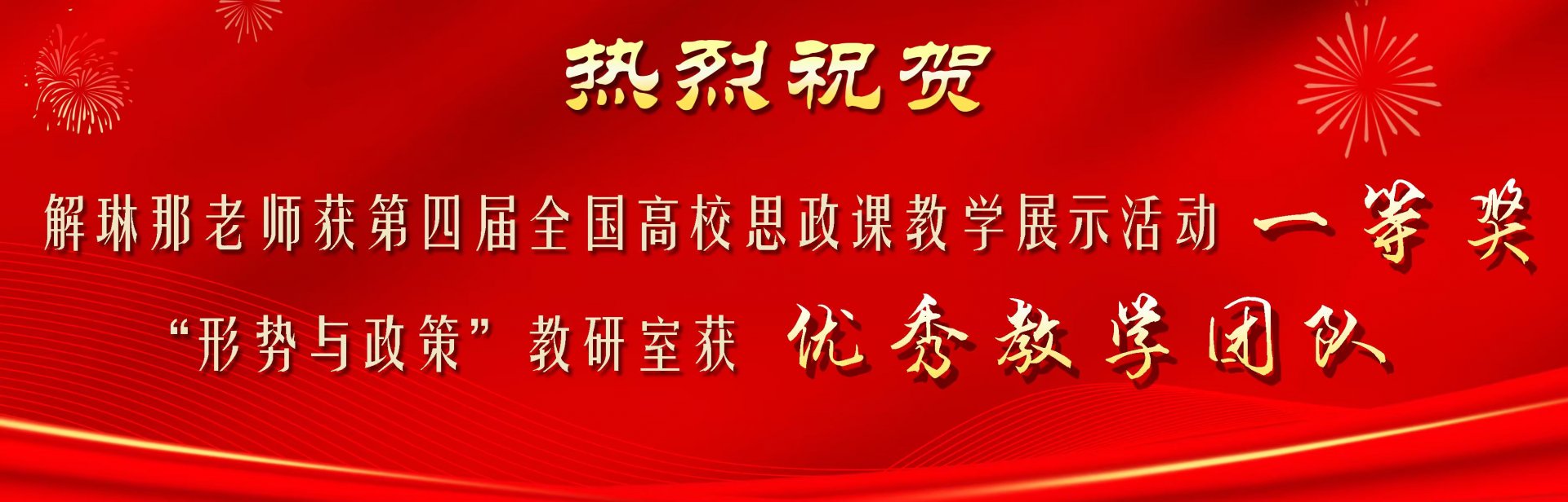 地址：中国·西安·金花南路19号
